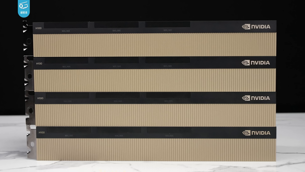 Nvidia H100 GPU