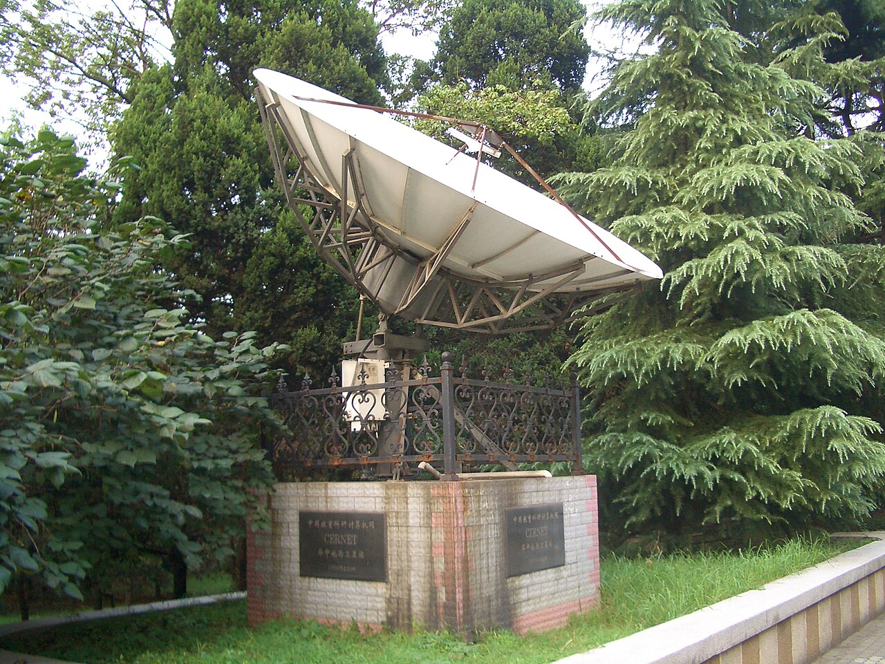 satellite internet ground station